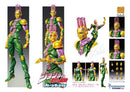 Medicos Chozokado Ki (Kiss) - JoJo's Bizarre Adventure Action Figure
