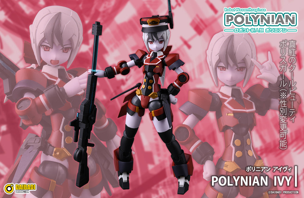 Daibadi Production Polynian Ivy - Robot Neoanthropinae Action Figure