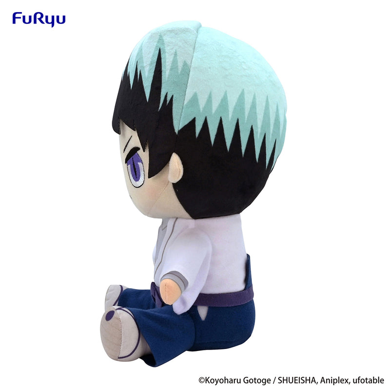 FuRyu Kimetsu Yushiro Demon Slayer Big Plush