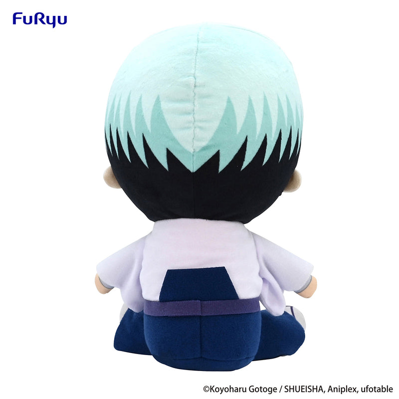 FuRyu Kimetsu Yushiro Demon Slayer Big Plush