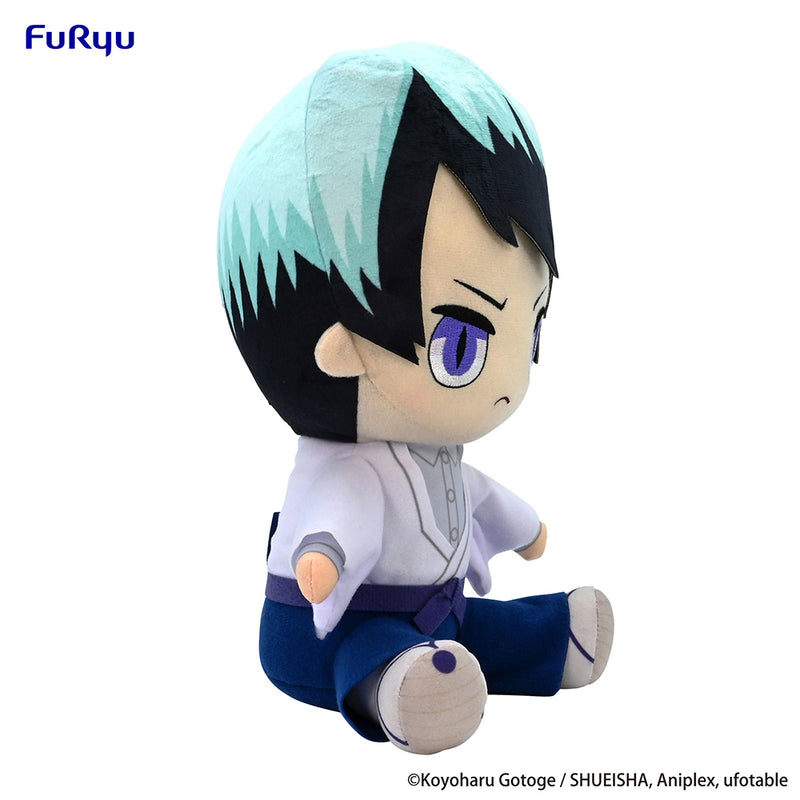 FuRyu Kimetsu Yushiro Demon Slayer Big Plush