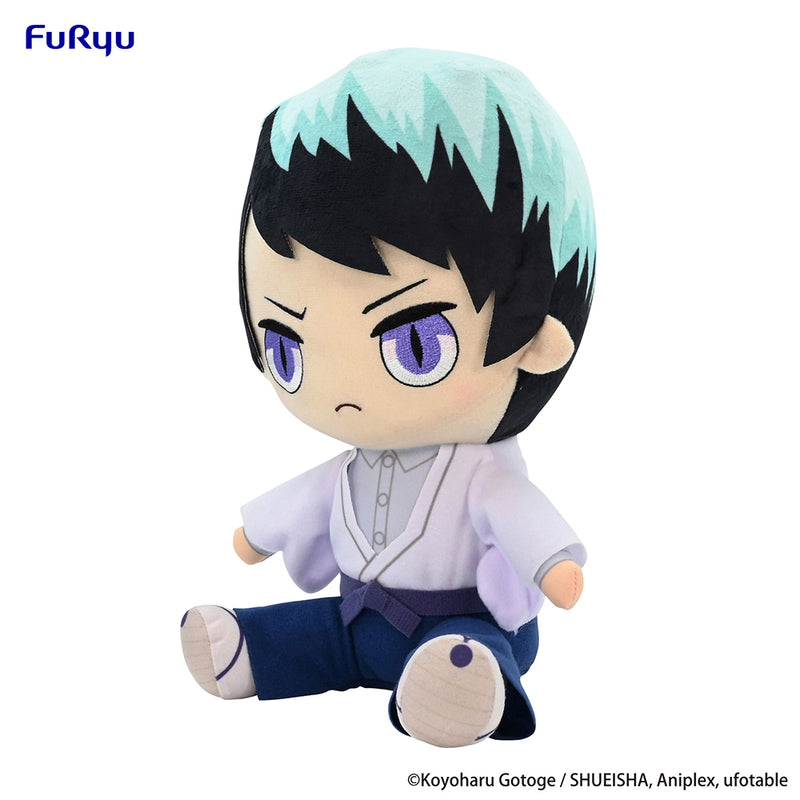 FuRyu Kimetsu Yushiro Demon Slayer Big Plush