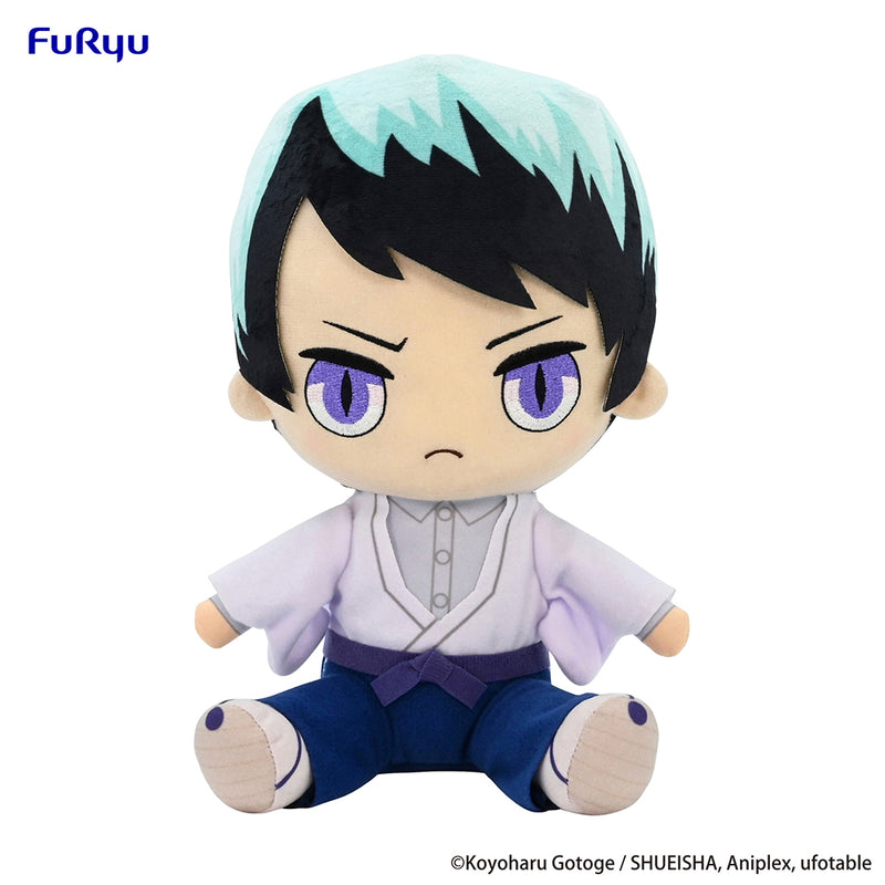 FuRyu Kimetsu Yushiro Demon Slayer Big Plush