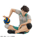 Megahouse G.E.M. Palm size Toru Oikawa - Haikyu!! Non Scale Figure