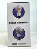 Orange Rouge 1601 Nendoroid Shogo Makishima - Psycho-Pass Chibi Figure