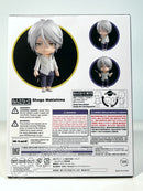 Orange Rouge 1601 Nendoroid Shogo Makishima - Psycho-Pass Chibi Figure