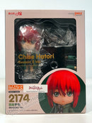 Good Smile Company 2174 Nendoroid Chise Hatori: Season 2 Ver. - The Ancient Magus' Bride Chibi Figure