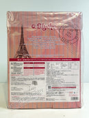 Good Smile Company Blythe Pleasant Surprise - Blythe Articulated doll