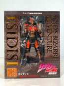 Medicos Chozokado Esidisi - JoJo's Bizarre Adventure Action Figure
