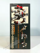 Megahouse Variable Action Hi-SPEC Super Dimension Century Orguss Orguss -  Action Figure