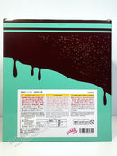 Rocket Boy Mauve - 1/6 Scale Cast Off Figure