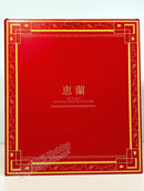 Rocket Boy Hui Lan - 1/6 Scale Cast Off Figure