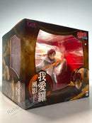 Megahouse G.E.M. Gaara Kazekage - Naruto Shippuden Non Scale Figure