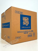 Megahouse G.E.M. Gaara Kazekage - Naruto Shippuden Non Scale Figure