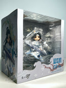 Good Smile Arts Shanghai Lan Wangji: Childhood Ver. - The Master of Diabolism 1/8 Scale Figure