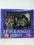 Medicos Chozokado Jean Pierre Polnareff - JoJo's Bizarre Adventure Action Figure