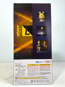 Good Smile Company POP UP PARADE Kagamine Rin: BRING IT ON Ver. L Size - VOCALOID Non Scale Figure