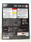 Tomytec 2401 Nendoroid Shota Aizawa - My Hero Academia Chibi Figure