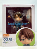 Orange Rouge 2381 Nendoroid Yuichi Kurosawa - Cherry Magic! Thirty Years of Virginity Can Make You a Wizard?! Chibi Figure