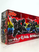 Max Factory PLAMAX MS-04 Black RYUJINMARU / SENJINMARU Set  - Mashin Hero Wataru Model Kit
