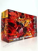 Max Factory PLAMAX MS-16 Metal Jacket SENOUMARU - Mashin Hero Wataru Model Kit