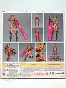 Max Factory 625 figma Veronica Sweetheart - Bunny Suit Planning Action Figure