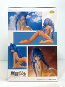 Phat! Roxy Migurdia - Mushoku Tensei: Jobless Reincarnation 1/3 Scale Figure