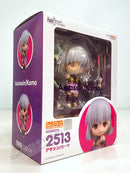 Good Smile Company 2513 Nendoroid Assassin/Kama - Fate/Grand Order Chibi Figure