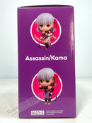 Good Smile Company 2513 Nendoroid Assassin/Kama - Fate/Grand Order Chibi Figure