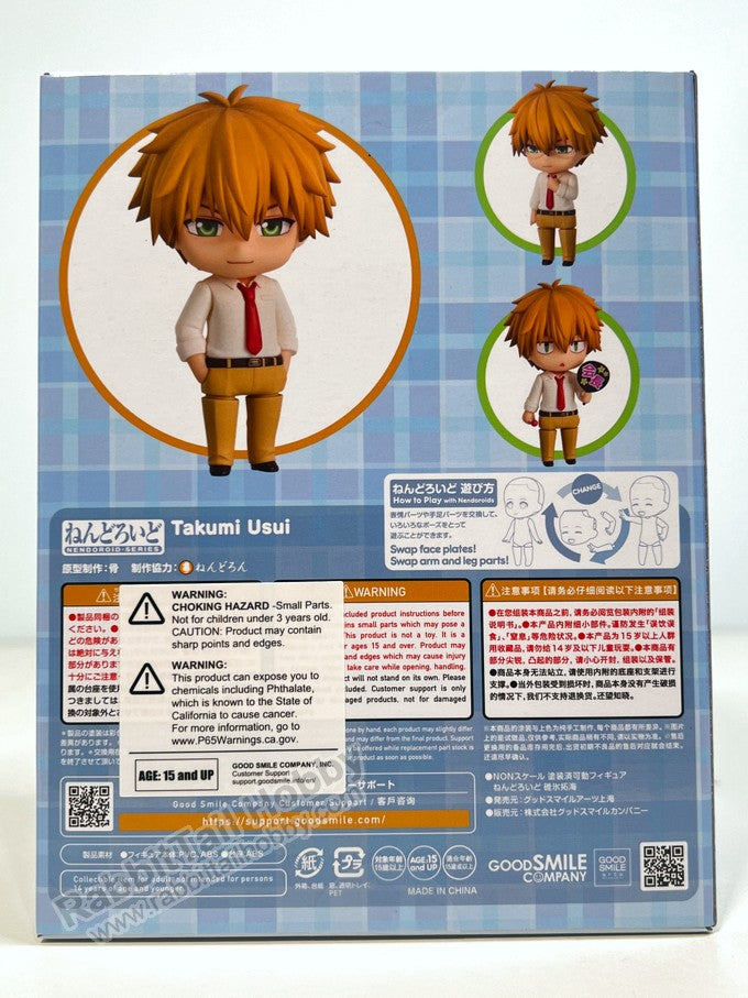 Maid Sama! figurine Nendoroid Takumi Usui 10 cm - La Boutique du Sorcier Maid Sama! figurine Nendoroid Takumi Usui 10 cm - La Boutique du Sorcier