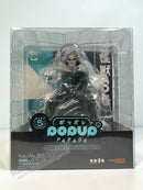 Good Smile Company POP UP PARADE Kaiju No. 8 - KAIJU No.8 Non Scale Figure