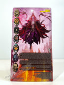 Four Horsemen Mythic Legions Sir Adalric - Necronominus Action Figure