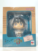 Megahouse Lookup Yuta Okkotsu - Movie Jujutsu Kaisen 0  Chibi Figure