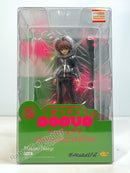 Phat! POP UP PARADE Makoto Naegi - Danganronpa Non Scale Figure