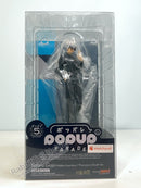 Good Smile Company POP UP PARADE Satoru Gojo: Hidden Inventory / Premature Death Ver. - Jujutsu Kaisen Non Scale Figure