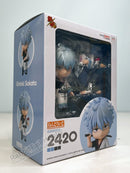 Good Smile Arts Shanghai 2420 Nendoroid Gintoki Sakata - Gintama Chibi Figure