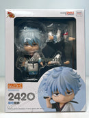 Good Smile Arts Shanghai 2420 Nendoroid Gintoki Sakata - Gintama Chibi Figure