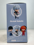 Good Smile Arts Shanghai 2420 Nendoroid Gintoki Sakata - Gintama Chibi Figure