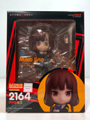 Good Smile Company 2164 Nendoroid Miko Iino - Kaguya-Sama: Love Is War Chibi Figure