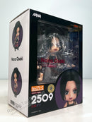 Good Smile Arts Shanghai 2509 Nendoroid Nana Osaki - NANA Chibi Figure