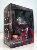 Good Smile Company 2572 Nendoroid Red Pyramid Thing - Silent Hill Chibi Figure