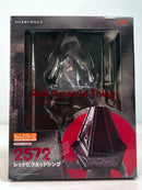Good Smile Company 2572 Nendoroid Red Pyramid Thing - Silent Hill Chibi Figure