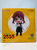 Good Smile Company 2555 Nendoroid RITA - Kindergarten Wars Chibi Figure
