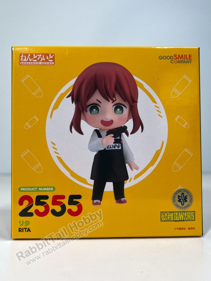 Good Smile Company 2555 Nendoroid RITA - Kindergarten Wars Chibi Figure