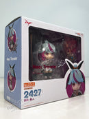 Good Smile Arts Shanghai 2427 Nendoroid Neo: Traveler - Dungeon Fighter Online Chibi Figure