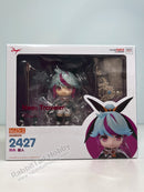 Good Smile Arts Shanghai 2427 Nendoroid Neo: Traveler - Dungeon Fighter Online Chibi Figure