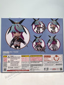 Good Smile Arts Shanghai 2427 Nendoroid Neo: Traveler - Dungeon Fighter Online Chibi Figure