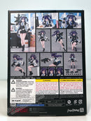 Max Factory 630 figma Yuuka Hayase - Blue Archive Action Figure