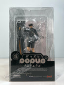 Good Smile Company POP UP PARADE 9S - NieR Non Scale Figure
