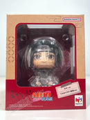 Lookup Itachi Uchiha Anbu ver. - NARUTO Shippuden Chibi Figure